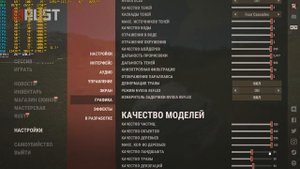 i5 10400f -rx 570 - Rust