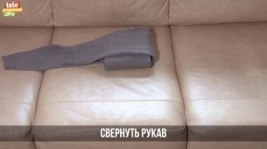 Крутой способ аккуратно сложить свитер