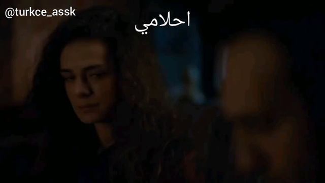 ترجمة ونطق اغنية مسلسل العشق مجددا-turkce_assk смотреть онлайн