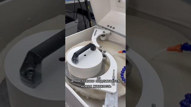 Поцарапал стекло Apple Watch SE — убираем царапины полировкой смотреть онлайн