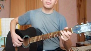 Катя -Круг М. с аккордами.avi