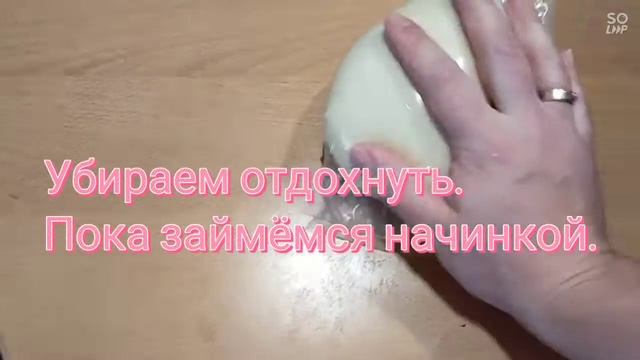 Планетарный миксер Kitfort кt-1371. Пельменное тесто за пару минут.