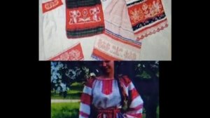 "История женского русского народного костюма" часть 1