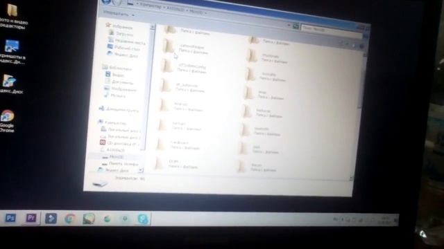 Как перекинуть музыку с телефона на пк |DENZY смотреть онлайн