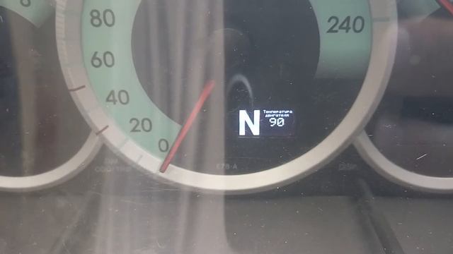 Приборка Toyota Verso смотреть онлайн