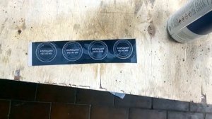 Негатив для печати, штампа как правильно обработать увеличителем оптической плотности Density Toner