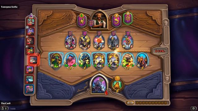 КАМБЭК с 1 ХП на ДЕМОНАХ в HEARTHSTONE ПОЛЯ СРАЖЕНИЙ смотреть онлайн