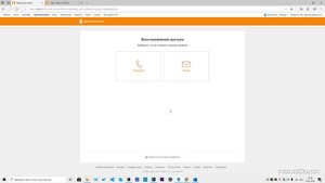 Как восстановить страницу в Одноклассниках (Новое) — без номера телефона , по номеру, после удалени