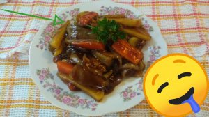 Вкусные овощи в кисло-сладком соусе