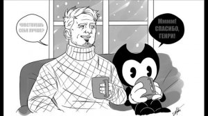 БЕНДИ И СНЕГОВИК!!! - Bendy and the ink machine comic dub (озвучка комикса) [RUS/РУС]