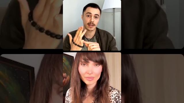 Активация Родовой памяти