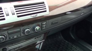 БМВ-7 ( Е65/66 ) Остаточное тепло