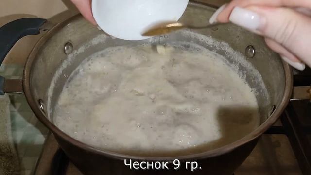 Лёгкий суп-пюре / Вам потребуется всего 2 ингредиента / Диетический суп из кабачка и куриной грудки