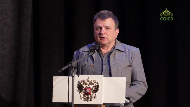 СОХРАНИМ ЖИЗНЬ: межрегиональный форум в Смоленске. ВРАЧИ ПРОТИВ АБОРТОВ