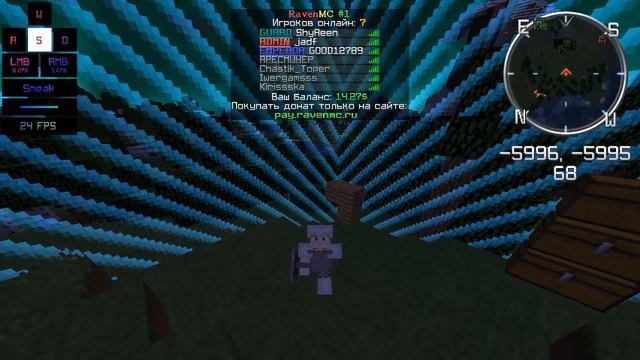 ГРИФ НА НОВОМ ГРИФЕРСКОМ СЕРВЕРЕ В МАЙНКРАФТ // ДОШЕЛ ДО ГРАНИЦЫ МИРА! смотреть онлайн