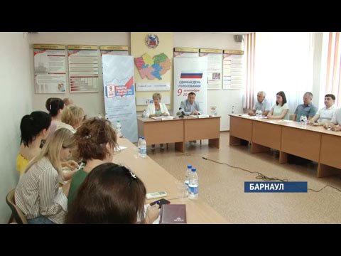 «Наши новости»: Выборы Губернатора-под контролем видеокамер