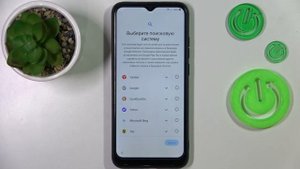 Samsung Galaxy A03 | Как первый раз настроить Samsung Galaxy A03 - Процесс настройки Galaxy A03