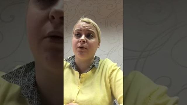 Отзыв о консультации. Наталья Риттель, руководитель 