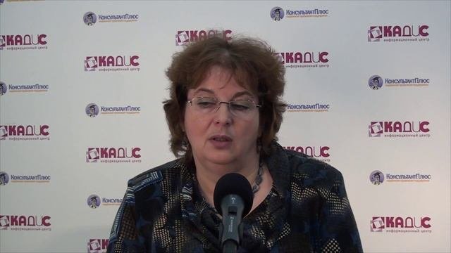 Закрытие счетов бухгалтерского учета перед составлением отчетности
