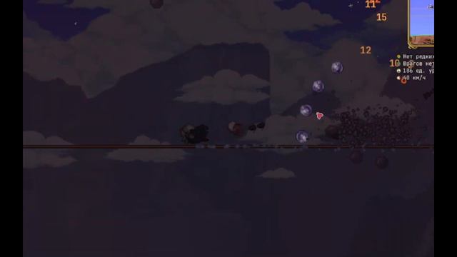 ПРОХОЖДЕНИЕ CALAMITY MOD ЗА МАГА | INFERNUM MOD | EXPERT | МЕСТЬ/СМЕРТЬ