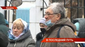 Новости Татарстана 09/12/21 четверг 19:30 День 620 ? ТНВ