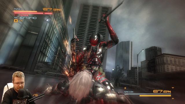 Босс - Салат ►ǀǀ Metal Gear Rising: Revengeance #11