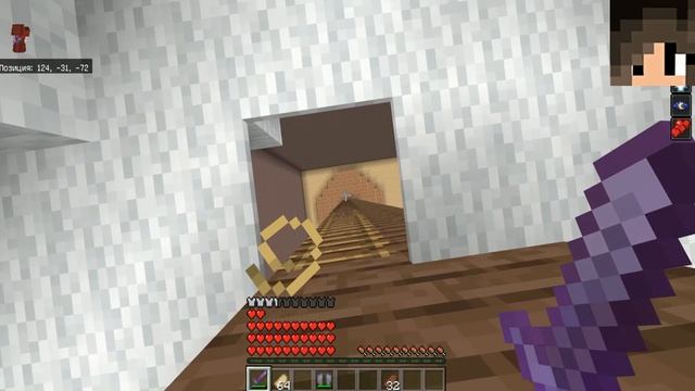 МОЯ ПОДРУГА НЕ СМОГЛА НАЙТИ МЕНЯ В МАЙНКРАФТ! ПРЯТКИ МАЙНКРАФТ смотреть онлайн