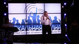 Артем Гафаров песня Старый рояль