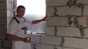Гипсовая штукатурка по маякам механизированным способом