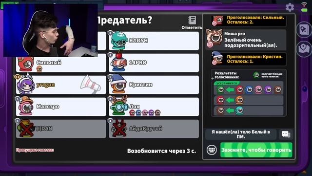 НОВАЯ РОЛЬ И СЕЗОН В SUPER SUS! ЧТО ДАЛИ ЗА ПРЕДЗАКАЗ? смотреть онлайн