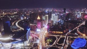 Shenyang China 4k