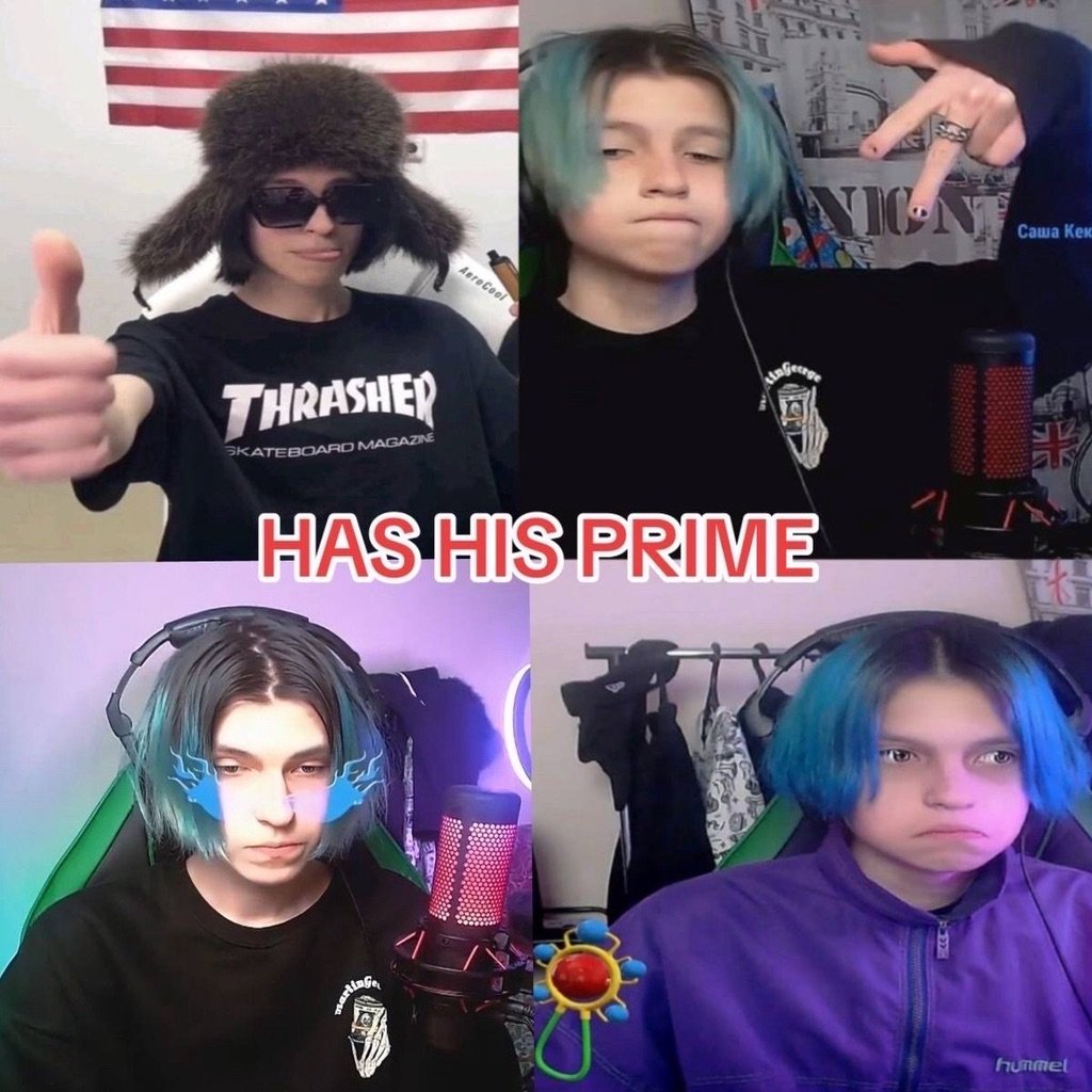 Бежевый