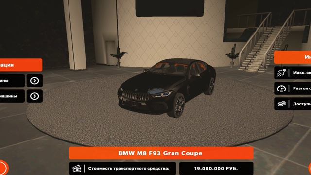 КАК ЗАРАБОТАТЬ на BLACK RUSSIA ПОСЛЕ ОБНОВЛЕНИЯ?! CRMP MOBILE смотреть онлайн