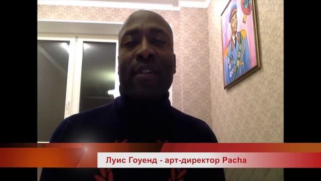 Музыканты и промоутеры о DJ Peretse смотреть онлайн