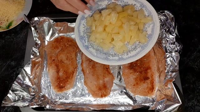 Куриная грудка с ананасом и сыром смотреть онлайн