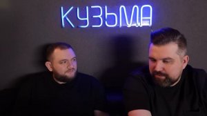 С ПАПОЙ ЧТО-ТО НЕ ТАК