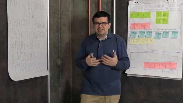 Кроватки - домики в тематических интерьерах. смотреть онлайн