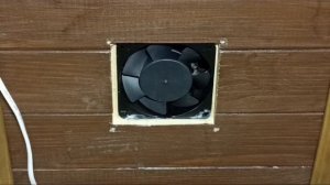 Как в коптильне поменять вентилятор?