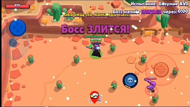 ⚪Фермер Brawl Stars ⚪Brawl Stars ⚪ Смешной монтажик⚪Мортис⚪История Brawl Stars⚪Бравл старс⚪ смотреть онлайн