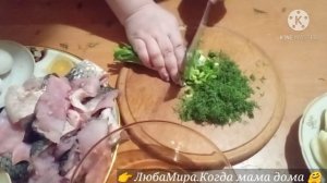 РЫБА пеленгас запеченая С ОВОЩАМИ в духовке