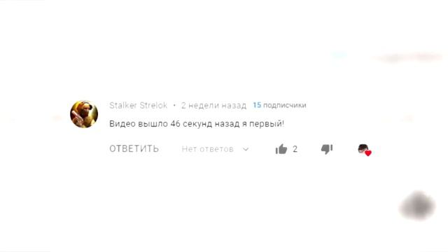 ~○•Merry Christmas Бро•○~○• Ссылка на автора в описании •○~ смотреть онлайн