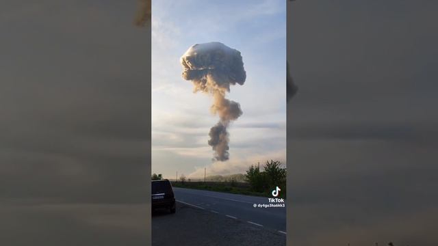 ❗️"Это что ядерный взрыв?"