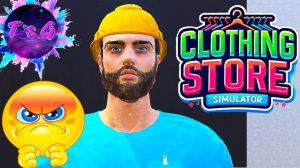 Clothing Store Simulator # 12 - МЕНЯ ВЫБЕСИЛ КЛАДОВЩИК