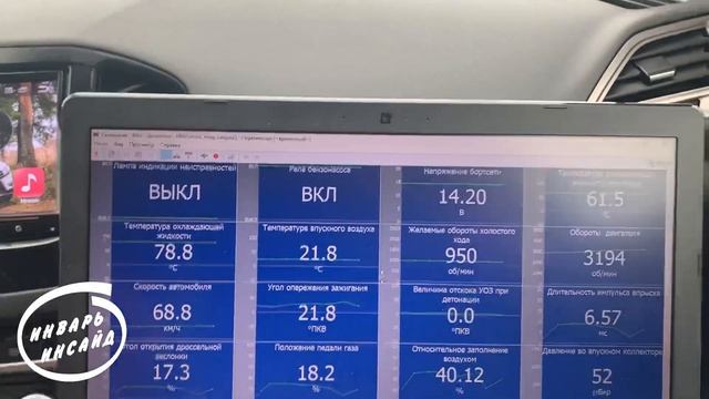 Lada Vesta SW 1.6 МКПП ?
