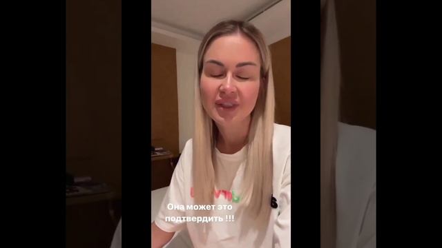 Марина Африкантова разносит Рому Капаклы ?