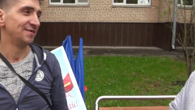 Праздничное мероприятие к 1 мая 2023 смотреть онлайн