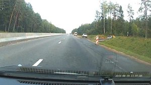 Вот и вся работа ГАИ