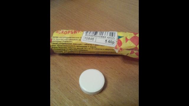 "Немного о счастье". Сказка. Читает автор. смотреть онлайн