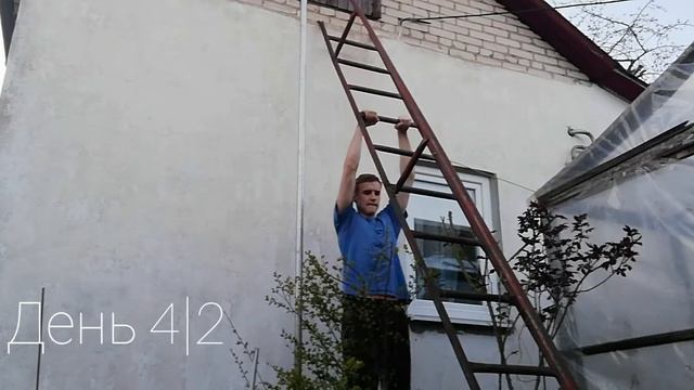 МАКСИМУМ ПОДТЯГИВАНИЙ ЗА 30 ДНЕЙ|ДЕНЬ 4 смотреть онлайн