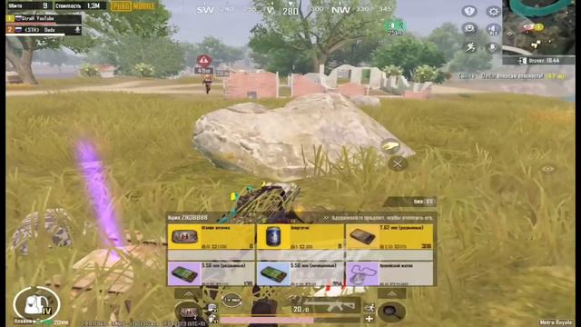 ДРОБОВИКИ ЛУЧШЕ МК14?🔥ЗАЧИСТИЛИ ВСЕ СЕРВЕРА🤯МЕТРО РОЯЛЬ🔥#pubgmetroroyale #metroroyale #pubgmobile
